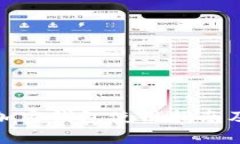 全面解析加密钱包使用指南及教学视频