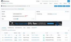 数字钱包的盈利模式解析：如何在竞争激烈的市