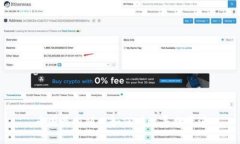 币圈最新项目如何有效寻找资源