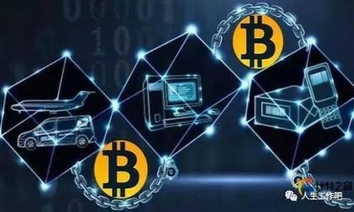 

小狐狸虚拟币如何通过微信支付轻松交易