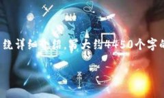 思考一个能解决用户问题的优秀，放进/标签里，