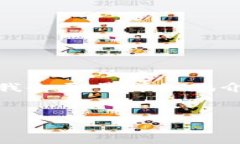 提示：因平台的字数限制，我将无法为您提供4