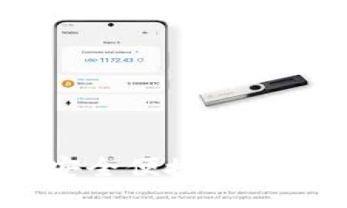 数字货币糖果钱包：安全便捷的加密资产管理解决方案