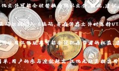 :如何成功进行小狐狸钱包的汉化和使用【小狐狸
