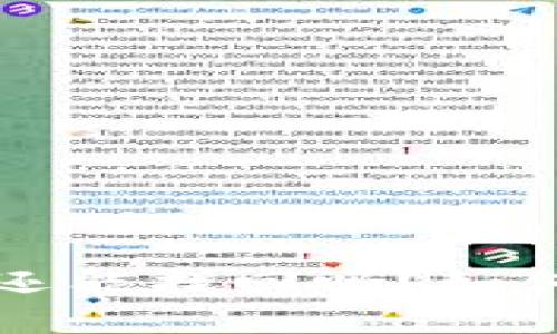 区块链钱包助记词丢了还能找回吗？如何保障你的加密资产安全