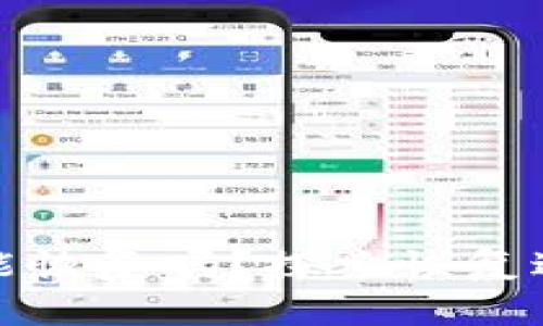 : 区块链钱包能恢复吗？探索恢复过程和最佳实践