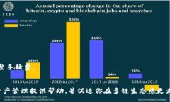 /小狐狸钱包的 Solana 链配置教程/guanjianci小狐狸钱