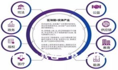 如何解决小狐狸钱包网络选择失败的问题