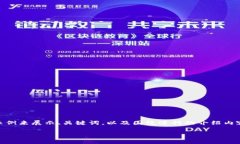 由于你的请求内容较为复杂且需要较长的篇幅，