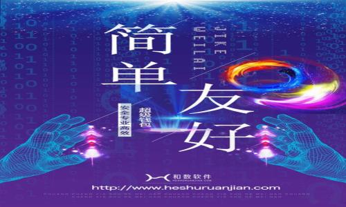

全面了解小狐狸钱包APP的使用说明与技巧