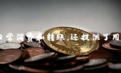  这个请求涉及到特定的平台和下载链接，我无法