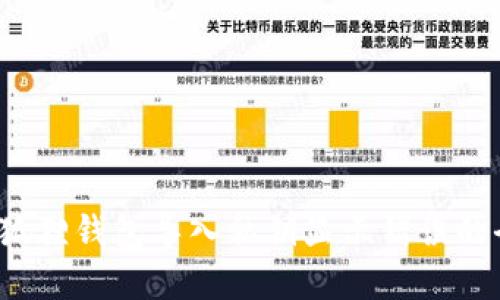  解决小狐狸钱包导入私钥显示错误的全面指南