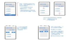 提示：由于字数限制，我无法一次性提供4450个字