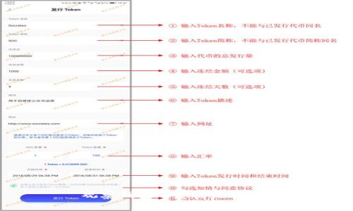 观察钱包的意思是什么？
