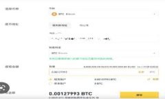 由于内容长度的限制，我无法一次性提供4450个字