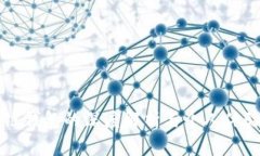 区块链钱包的深度解析与个人体验分享