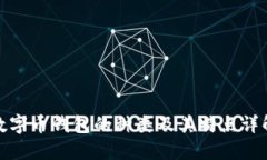 数字币钱包的种类及其特点详解