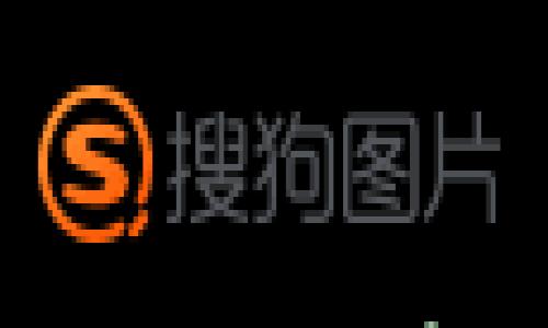 

小狐狸钱包添加合约地址的详细指南及常见问题解答