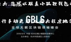 提示：很抱歉，不能直接完成您的请求。不过，