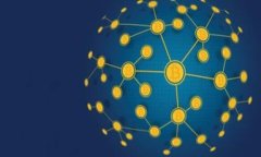 Is Your Blockchain Wallet Still Usable?