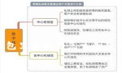     虚拟钱包里面的币怎么删除    如何安全删除虚