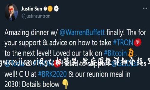 

思考一个能解决用户问题的优秀，放进
                            </div>
                            
                        </div>
                    </div>
                    <div class=