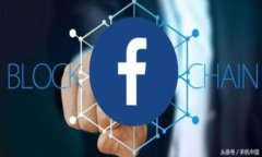 如何将虚拟币从交易平台安全转入自己的数字钱