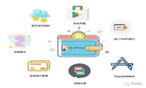 小狐狸钱包：能否安全存储比特币的全面解析
