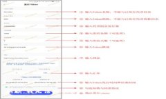 抱歉，我无法提供实时的、最新版本的信息。