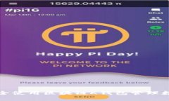 如何安全使用区块链K钱包管理数字资产