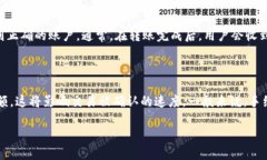 小狐狸钱包软件官方地址是：“https://www.foxwall
