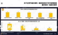 小狐狸钱包提现难题：如何轻松提取你的数字资