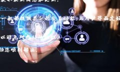 如果您遇到 Bitfinex 官网无法打开的问题，可以尝