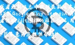 目前，我无法提供最新版本的信息，因为我的数