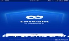 如何利用SOLS铭文币最新政策动态抓住投资机会？