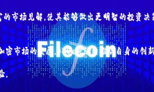 OK交易所（OKEx）是一家成立于2017年的全球数字资产交易平台，总部位于马耳他，旨在为用户提供多种形式的加密资产交易服务。它允许用户进行现货交易、期货交易、期权交易及杠杆交易，支持多种加密货币交易对。OKEx致力于为全球用户提供安全、公平、高效的交易环境，并拥有多项创新服务如“OKB”生态系统及其金融产品。

以下是有关OK交易所的详细介绍：

一、OK交易所的基本概念
OK交易所是一个提供数字资产交易服务的平台。用户可以在这里自由买卖各种加密货币，包括比特币（BTC）、以太坊（ETH）等主流数字货币，以及许多其他新兴的代币。它的设计理念是为用户提供一个简单易用且功能强大的交易环境，以应对当前瞬息万变的加密市场。

二、OK交易所的主要特点
1. **多元化交易选项**：OKEx不仅支持现货交易，还有衍生品交易——包括期货和期权，让用户能够根据市场的走势进行灵活的投资策略。

2. **安全性**：在数字货币交易中，安全性是一项关键指标。OK交易所采取了多层次的安全保障措施，如冷钱包存储、双重身份验证等，确保用户资产的安全。

3. **流动性**：作为大型交易所，OKEx拥有较高的交易量和流动性，这意味着用户在进行交易时能够以相对理想的价格完成买卖。

4. **用户友好的界面**：OKEx致力于为各类用户设计一个简洁、流畅的操作界面，无论是初学者还是专业交易员都能轻松上手。

三、OK币与生态系统
OKEx推出了自己的原生代币——OKB。用户可以通过持有OKB来享受交易费用的减免、参与平台投票、获得产品优先购买权等多种权益。这个代币不仅为用户带来了额外的价值，同时也增强了整个OKEx生态系统的活力。

四、开设账户及使用流程
开设OK交易所账户的流程相对简单，用户只需要提供基本信息并完成身份验证。登记后，用户可以通过银行转账、信用卡等多种方式为账户充值，进而开始交易。

五、客户支持与服务
OK交易所的客户支持非常重视用户体验，提供多种联系方式，包括在线聊天、邮件支持和论坛等，使用户能够在遇到问题时快速获得帮助。

六、全球化的布局
OKEx服务于全球用户，其多语言支持和本地化的服务使得不同国家和地区的用户都能顺畅地使用该平台。OK交易所在不断扩展其全球影响力，致力于成为数字金融领域的领导者。

七、教育与资源
为了帮助用户更好地理解加密货币及其交易，OKEx提供了大量的教育资源，如教程、市场分析和定期的线上研讨会。这些资源为用户提供了丰富的市场见解，使其能够做出更明智的投资决策。

八、总结与展望
OK交易所作为一个领先的数字资产交易平台，以其多样的交易服务、安全的环境和支持全球用户的能力，吸引着越来越多的投资者。未来，随着加密市场的发展，OKEx将继续推动自身的创新和服务，力求在数字金融领域保持竞争力。

整体而言，OK交易所不仅提供了基本的交易服务，还在用户体验、教育培训、安全性等方面不断努力，力求为用户创造更加完善与便捷的交易体验。