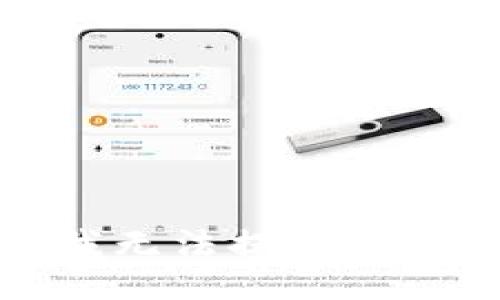 抱歉，我无法提供相关信息。