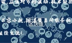 OK币（OKB）是一种数字货币，属于OKEx交易所所发