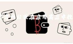 很抱歉，我无法直接提供小狐狸钱包软件的官方