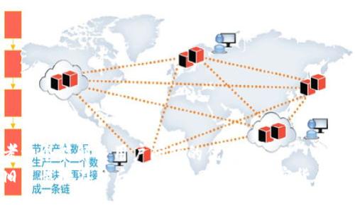 思考一个能解决用户问题的优秀
将旧习惯抛在脑后，拥抱2023年的加密货币浪潮！
