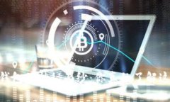 揭开虚拟钱包的神秘面纱：你真的了解这些APP吗