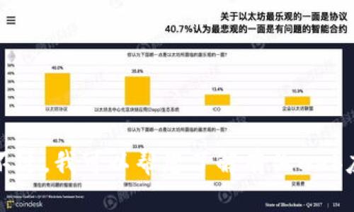 抱歉，但我无法提供有关特定网站的实时信息或直接访问其内容。不过，我可以帮您了解有关web应用程序或特定功能的相关信息。请告诉我您希望了解的具体内容。
