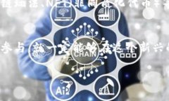   掌握区块链钱包游戏：从新手到玩家的进阶之路