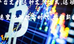 jiaotit数字货币与京东钱包的绑定：你还在等什么