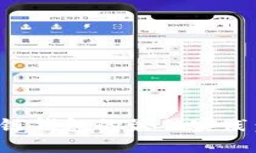 探索Java区块链钱包的最佳实践：从入门到精通