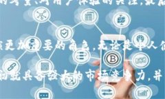   如何选择最适合你的区块链数字钱包开发公司？