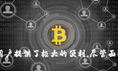 在美国，数字钱包已成为越来越主流的支付方式