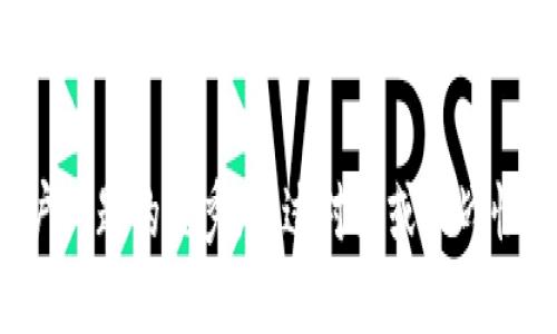 思考一个能解决用户问题的优秀，通过对立或挑战性语言吸引注意，放进