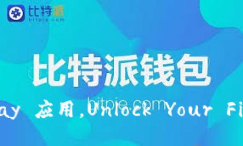 如何轻松下载 GoPay 应用，Unlock Your Financial Freedom!