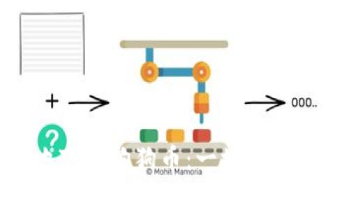 如何安全高效地下载狗狗币：一场数字货币的挑战之旅
